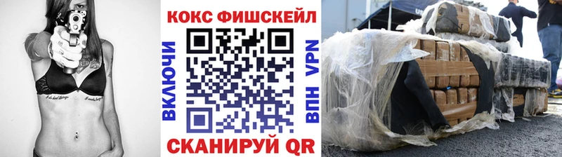 COCAIN Колумбийский  как найти   Урюпинск 