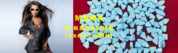молекула духа Балабаново