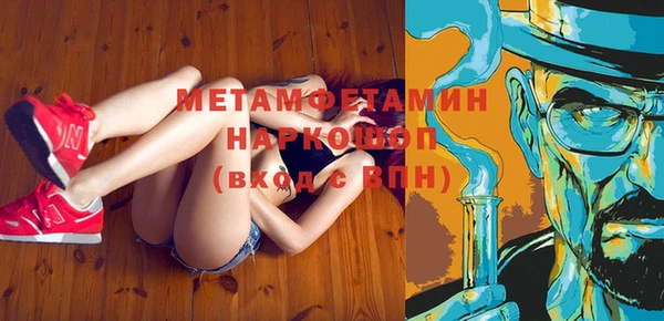 каннабис Баксан