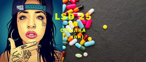 каннабис Баксан