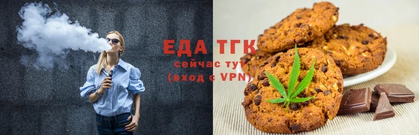 каннабис Баксан
