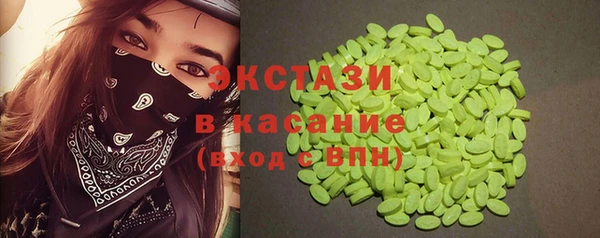 каннабис Баксан