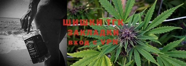 молекула духа Балабаново
