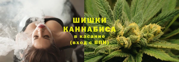 каннабис Баксан