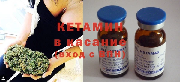 каннабис Баксан
